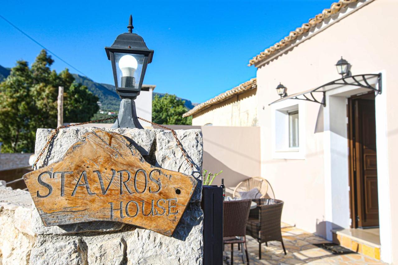 Stavros House Vila Ypsos Exterior foto